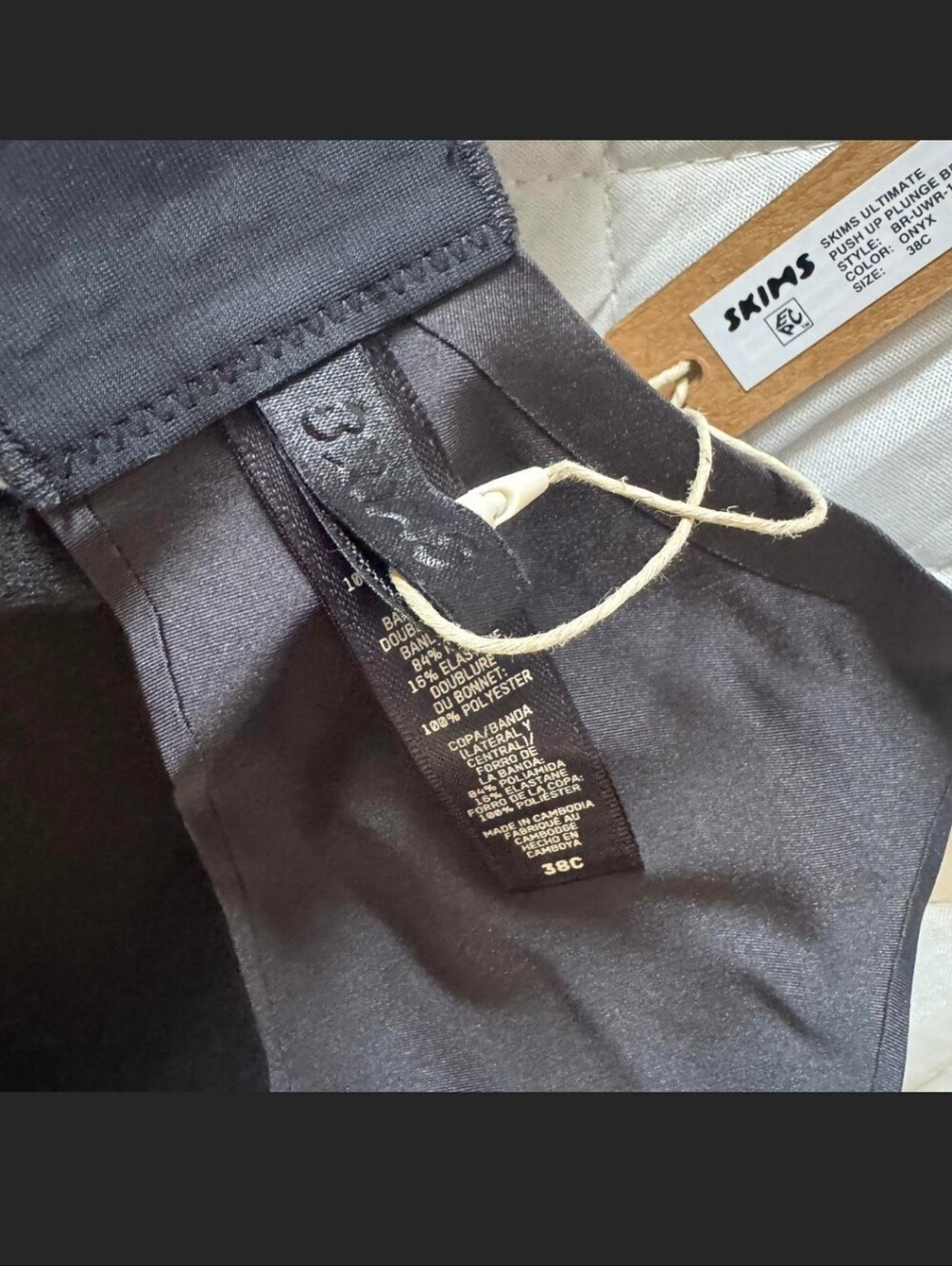 Skims Bra - Picture 3 of 3